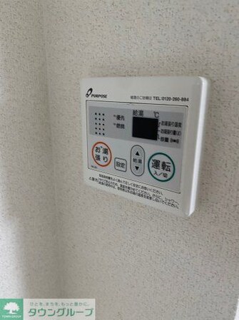 ベイルーム妙蓮寺の物件内観写真